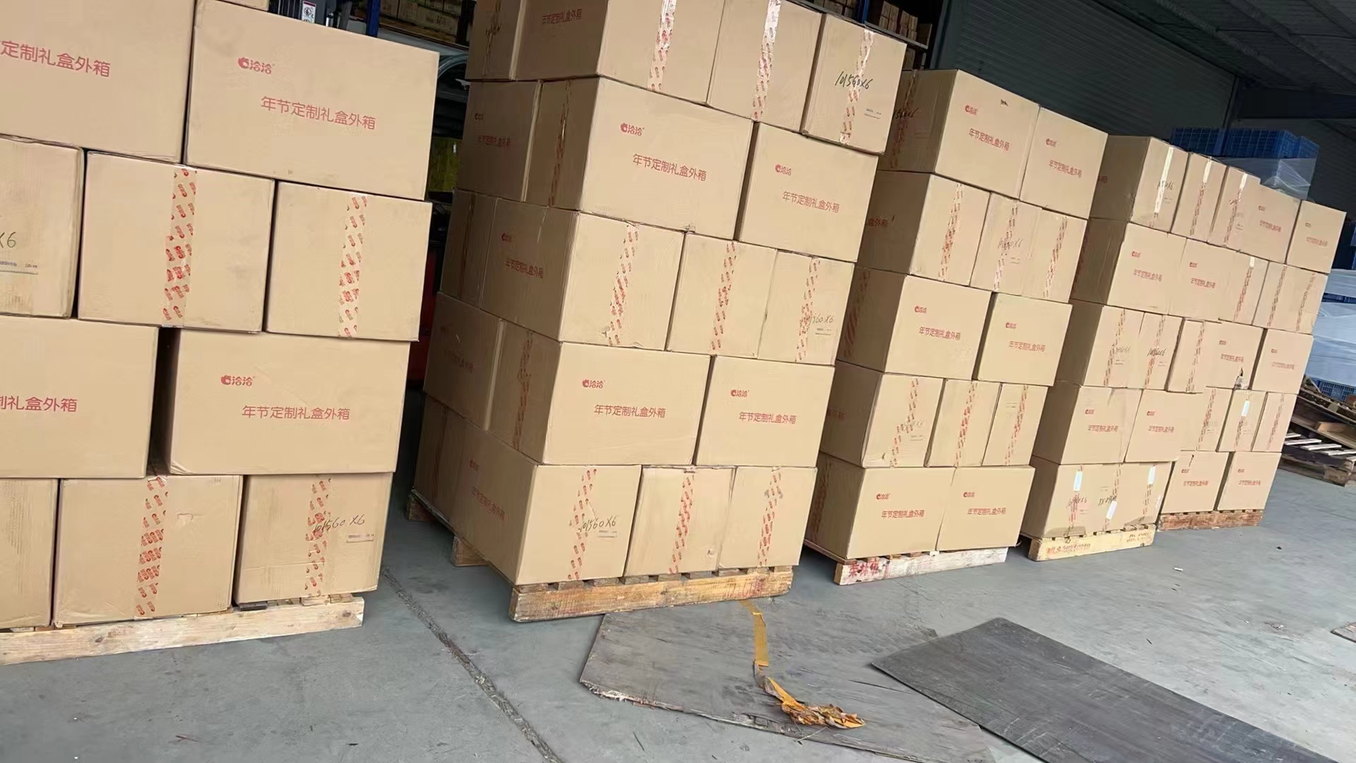 惠州平潭机场货运与其他物流的区别是什么