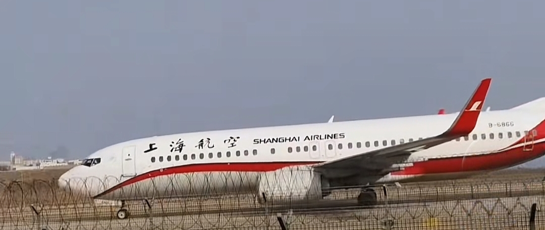上海到乌鲁木齐空运运价是多少？
