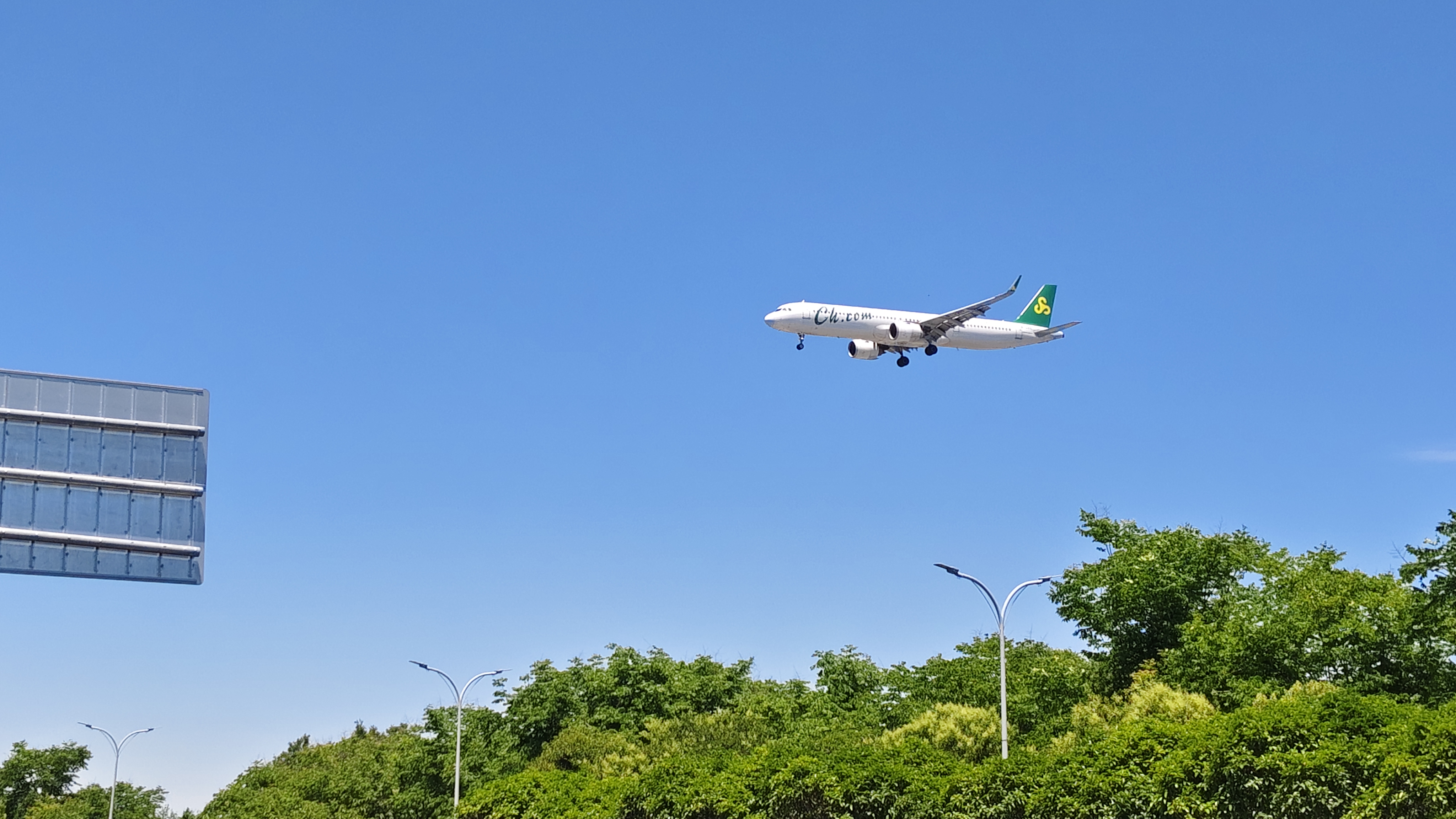 全国空运物流快递怎么发？