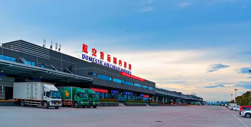 1681562000176_副本 1681562000176_副本