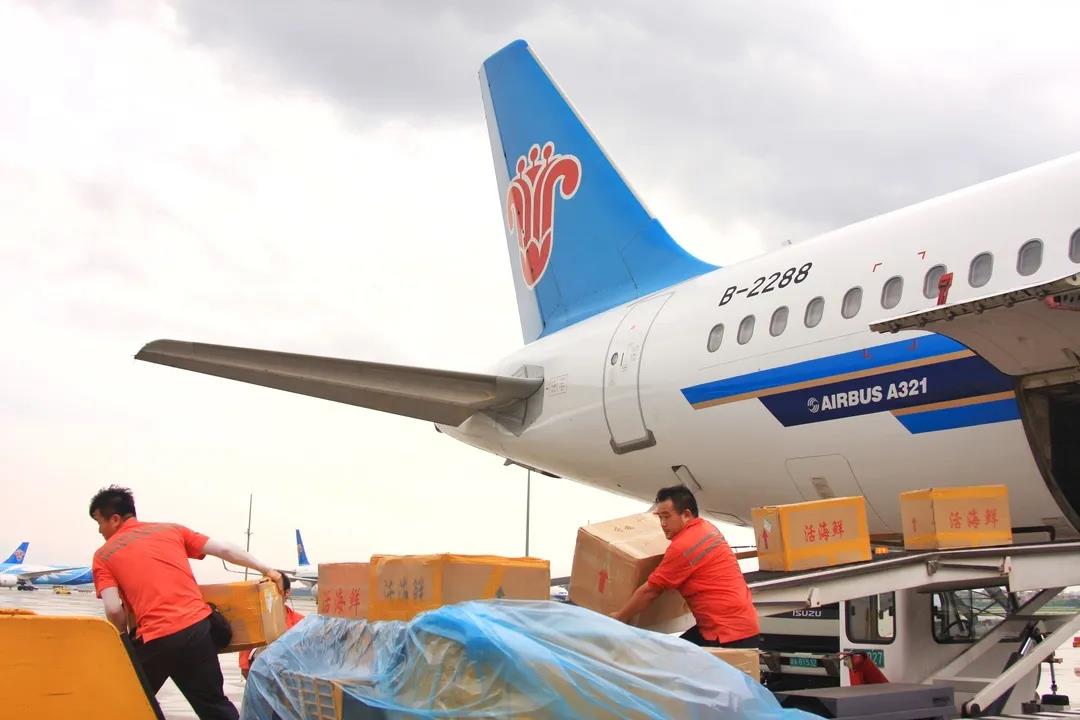 半夜如何发上海机场航空快运2