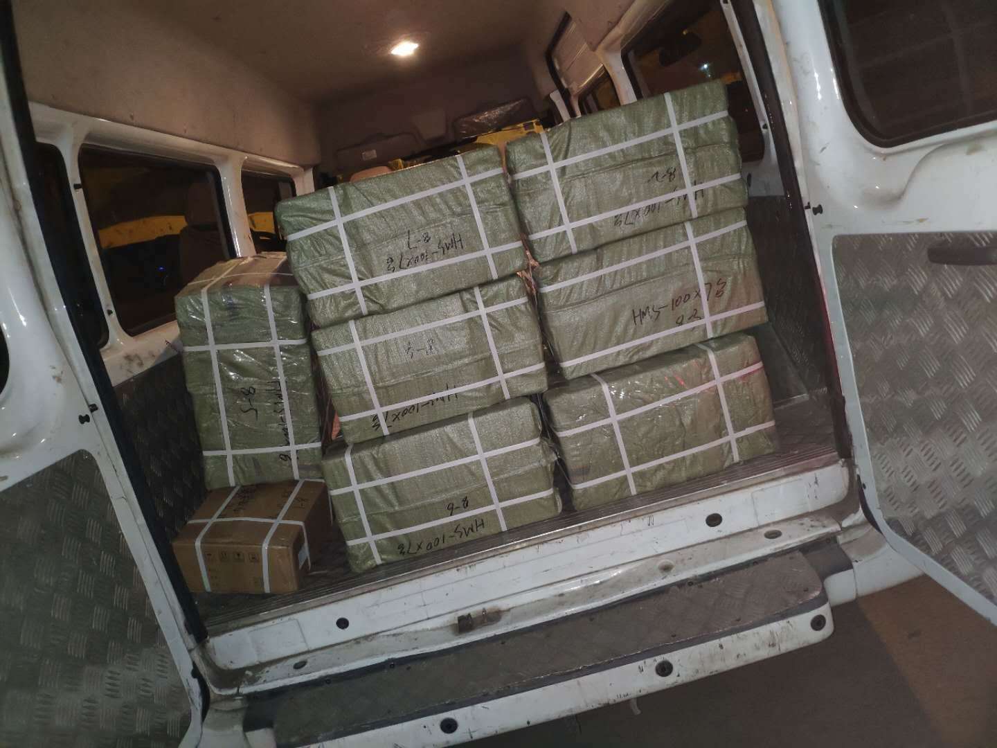 晚上提货派送 晚上提货派送