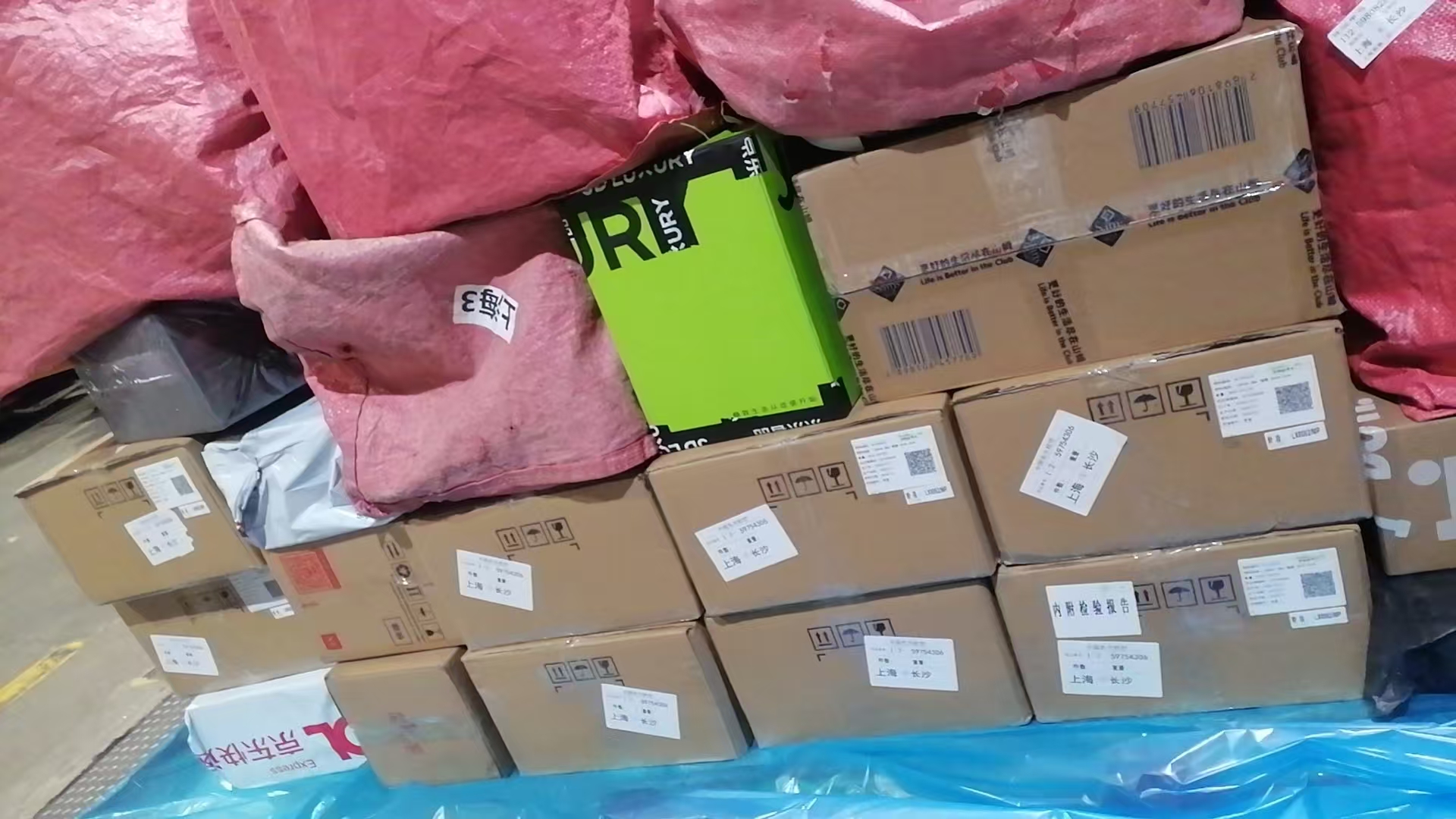 c102dcbc2275aa99633fe32ca21e2fa