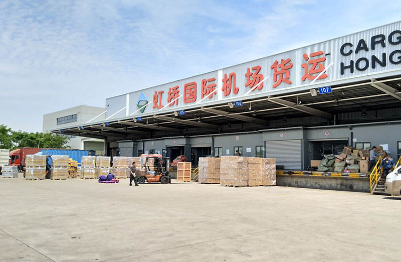 上海国际空运公司