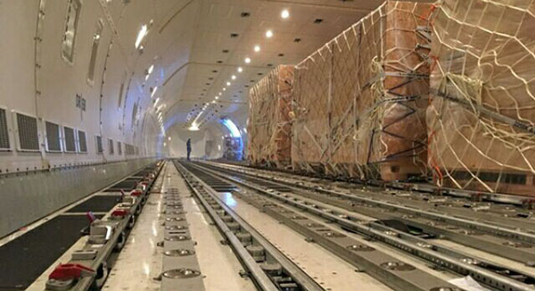 上海浦东机场航空物流快递公司